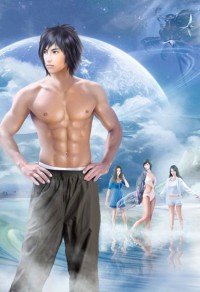再見2003