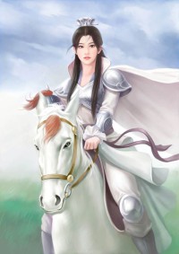 鎖文系統:男主請自重