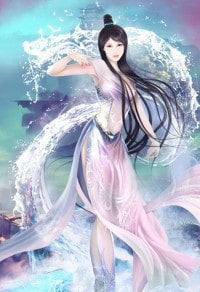 重生之美業系統